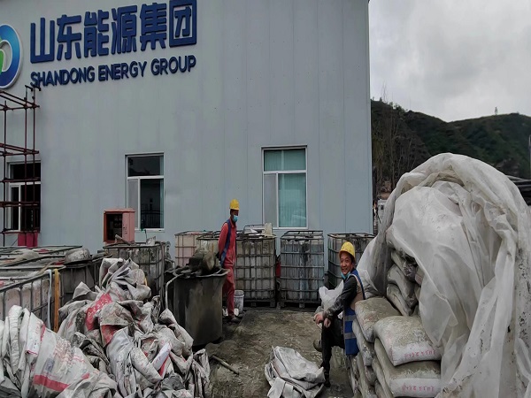 临江厂房地面下沉注浆加固