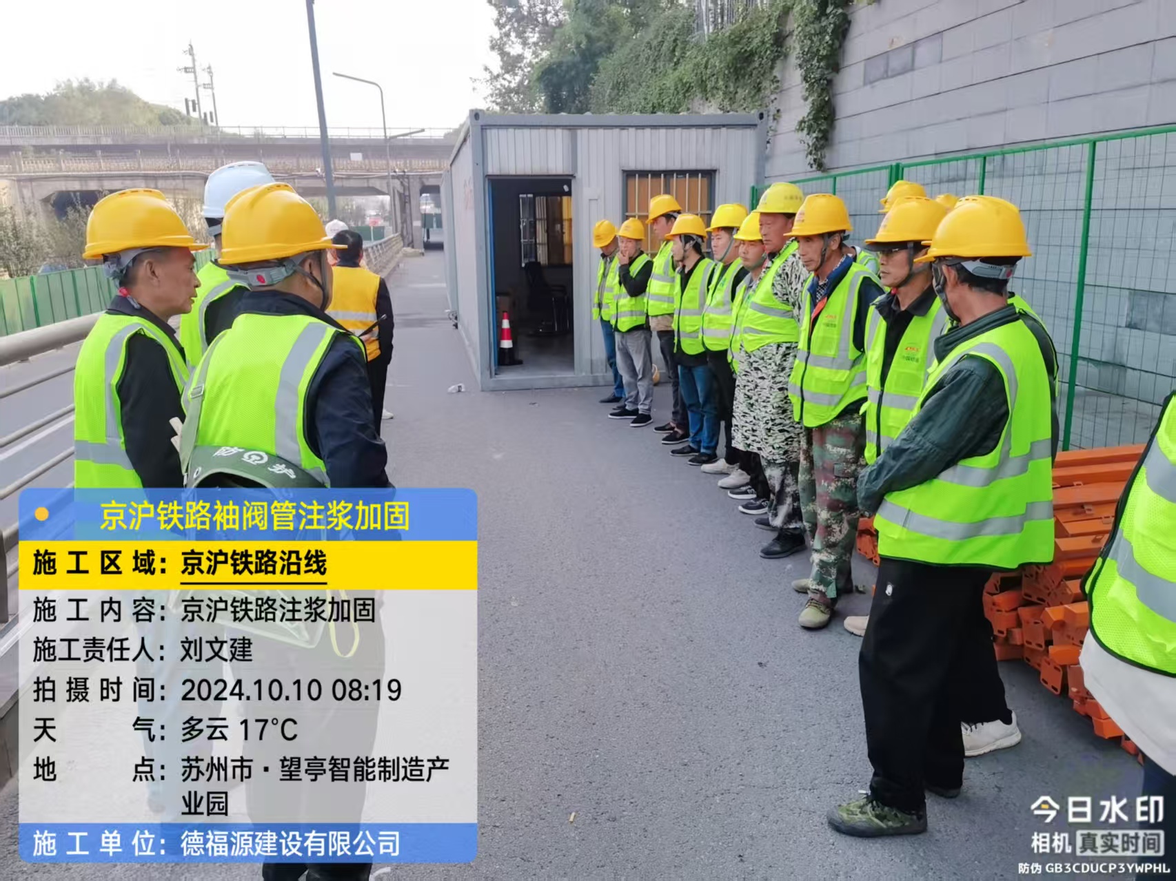 临江哪种地面沉降加固方法最有效？